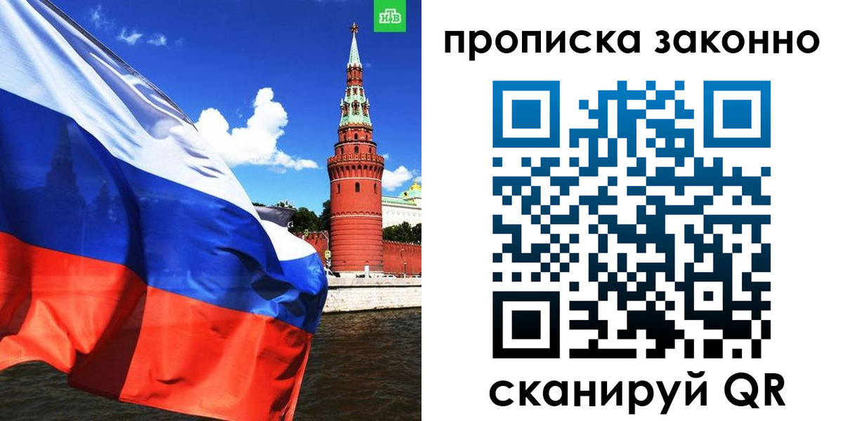 форма 3 в Шлиссельбурге