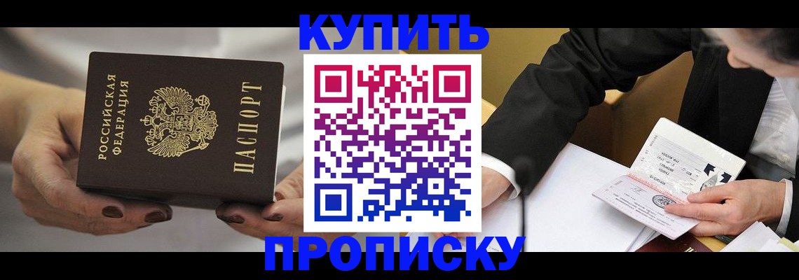 регистрация для дет. сада в Шлиссельбурге